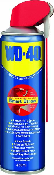 Σπρέϋ WD-40 Αντισκωριακό Smart-Straw 450ml